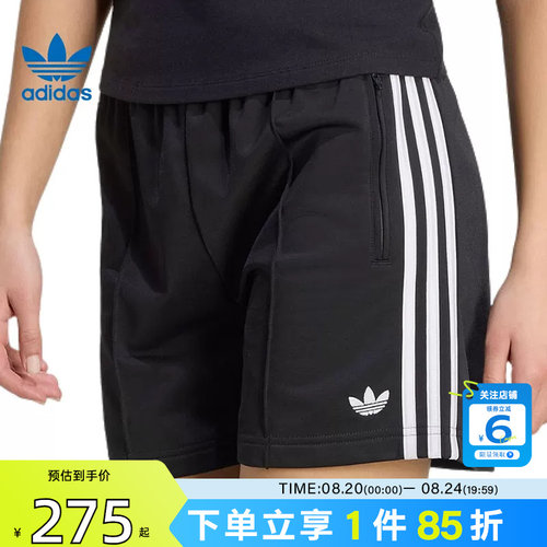 劲浪体育adidas阿迪达斯三叶草夏季女子运动休闲短裤裤子KD5569