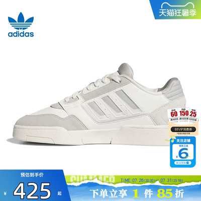 劲浪adidas阿迪达斯三叶草男女鞋DROP STEP运动鞋休闲鞋KI3415
