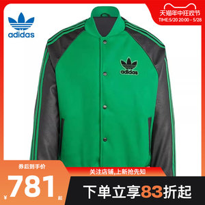 adidas阿迪达斯三叶草冬季男