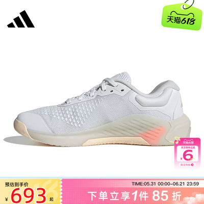 劲浪体育adidas阿迪达斯夏季女鞋DROPSET运动鞋跑步鞋JR4666