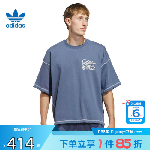 劲浪体育adidas阿迪达斯三叶草男女运动休闲短袖T恤JX6178