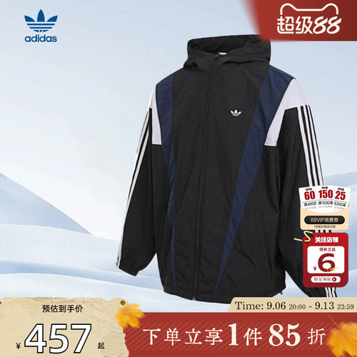 adidas阿迪达斯三叶草男子运动