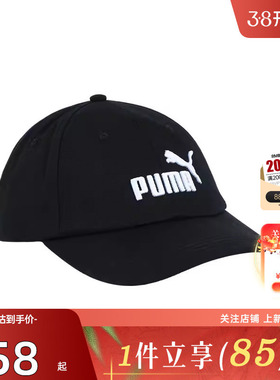 劲浪体育PUMA彪马春季男女运动休闲棒球帽帽子025907-05