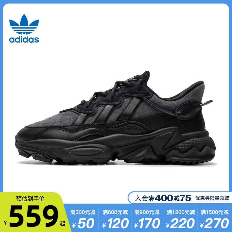 劲浪 adidas阿迪达斯三叶草冬季男女鞋OZWEEGO运动鞋休闲鞋ID9825