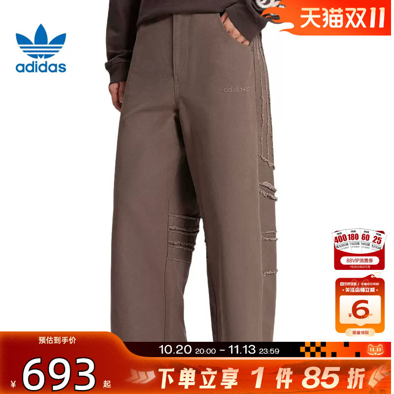 劲浪体育adidas阿迪达斯三叶草春季男子运动休闲长裤裤子KR2615