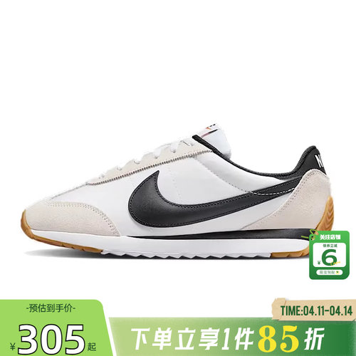 劲浪体育nike耐克春季女鞋PACIFIC运动鞋休闲鞋HM4771-105