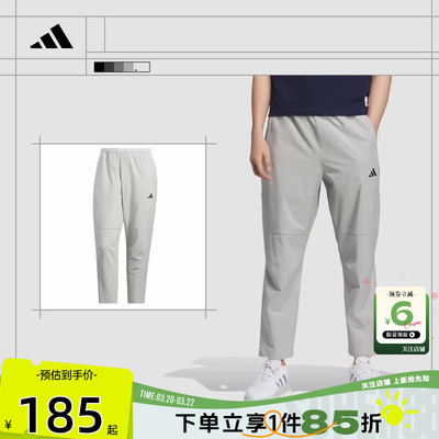 劲浪体育adidas阿迪达斯男子运动休闲长裤裤子KC5326