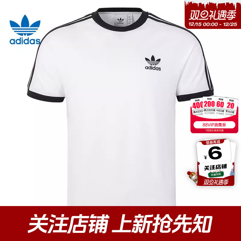 adidas阿迪达斯三叶草男子运动