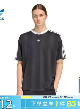 劲浪体育adidas阿迪达斯三叶草夏季男子运动休闲短袖T恤KD5830