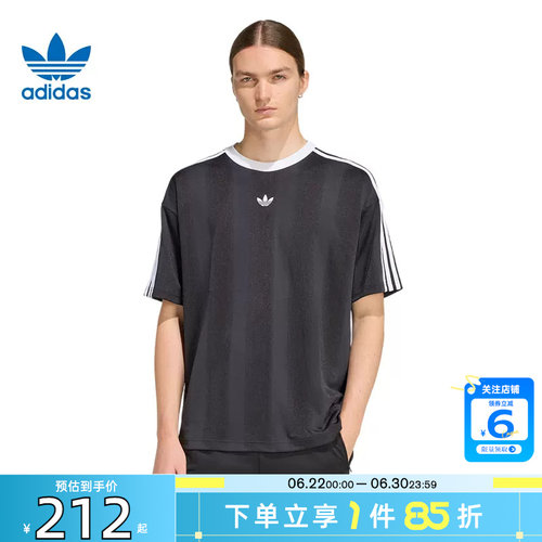 劲浪体育adidas阿迪达斯三叶草夏季男子运动休闲短袖T恤KD5830