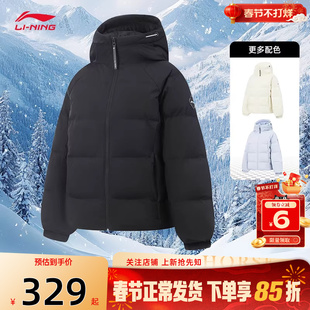 劲浪李宁女子运动必备运动休闲拒水黑色短款羽绒服外套AYMV198-1