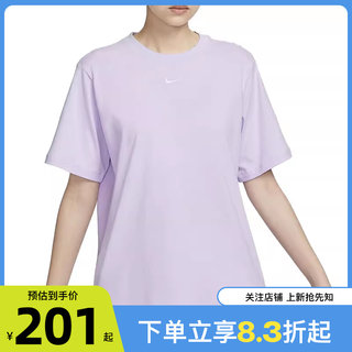 劲浪体育nike耐克夏季女子运动休闲短袖T恤FD4150-511