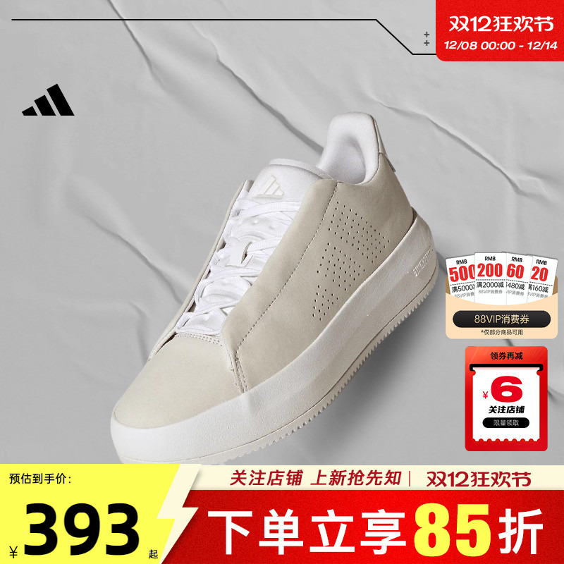 adidas阿迪达斯夏季男鞋ACE