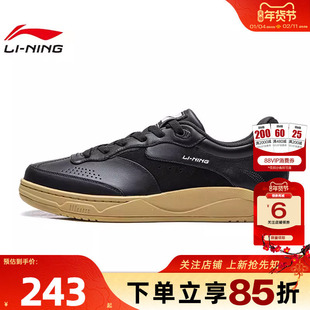劲浪体育LINING李宁男女鞋和光运动鞋休闲鞋AGCV385-30