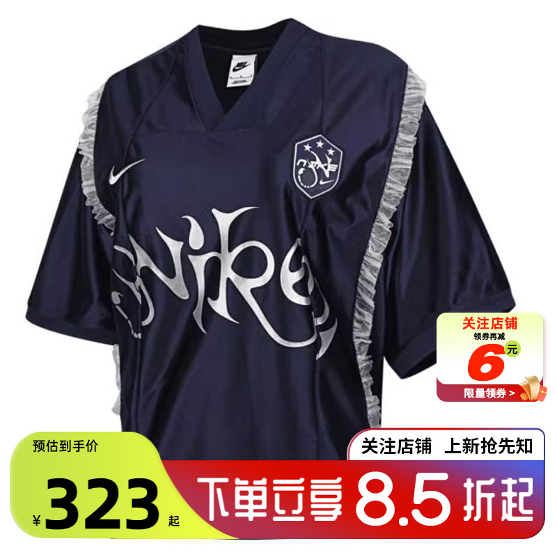 劲浪体育nike耐克女子运动休闲短袖T恤II1939-410