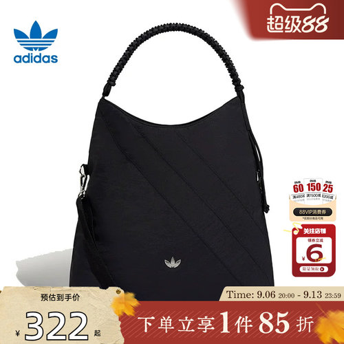 劲浪体育adidas阿迪达斯三叶草女子运动休闲挎包LD6382