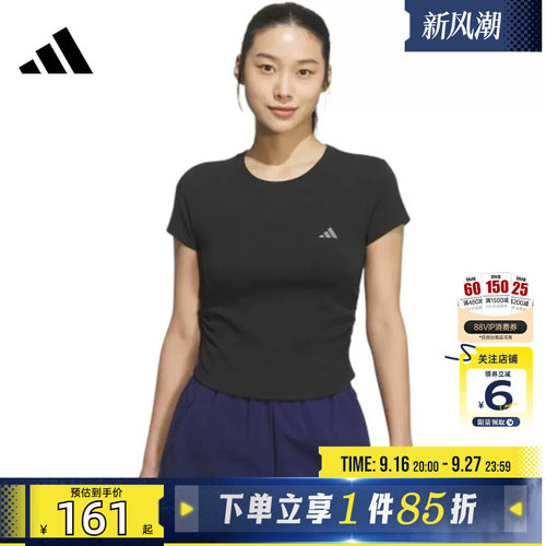 劲浪体育adidas阿迪达斯女子运动休闲短袖T恤KH2653