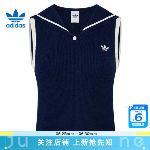 劲浪体育adidas阿迪达斯三叶草女子运动休闲无袖T恤KX0744