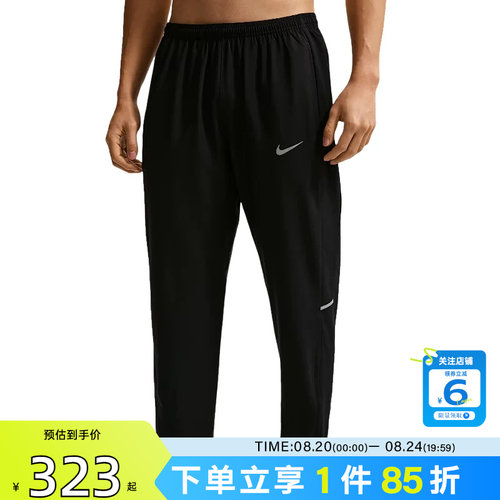劲浪体育nike耐克夏季男子运动休闲长裤裤子IF2063-010