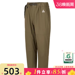 劲浪体育nike耐克春男子运动休闲长裤裤子FN2451-222