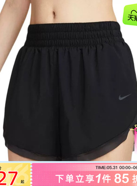 劲浪体育nike耐克夏季女子运动休闲短裤裤子HV3504-010
