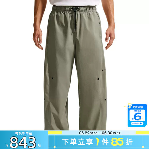 劲浪体育nike耐克男子运动休闲长裤裤子IF1283-320
