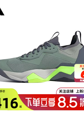 劲浪体育adidas阿迪达斯冬季男鞋RAPIDMOVE运动鞋跑步鞋JH6167