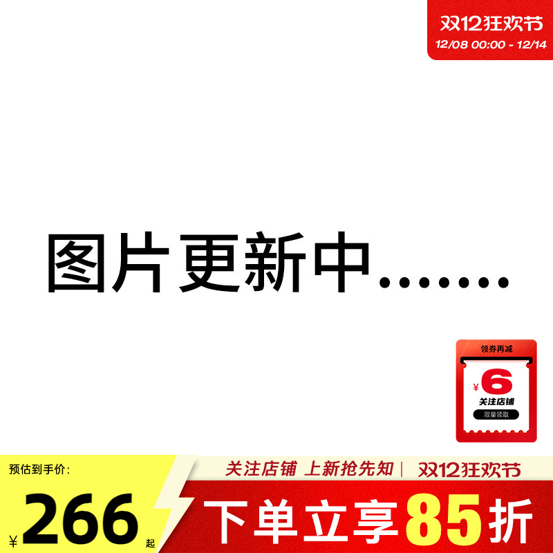 劲浪体育nike耐克男子运动休闲短袖T恤DV9832-098