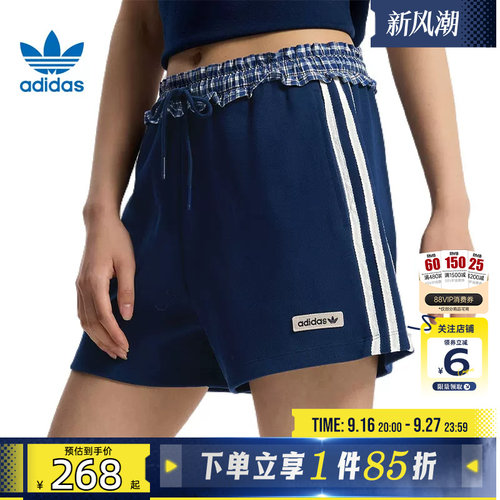 劲浪体育adidas阿迪达斯三叶草夏季女子运动休闲短裤裤子KU9394