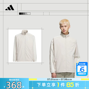 劲浪体育adidas阿迪达斯夏季男子运动休闲夹克外套KC3894