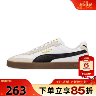 CLUB 397447 休闲鞋 ERA运动鞋 劲浪体育PUMA彪马男鞋