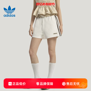 劲浪体育adidas阿迪达斯三叶草夏季女子运动休闲短裤裤子KU9395