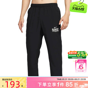 劲浪体育nike耐克夏季男子运动休闲长裤裤子IM3375-010