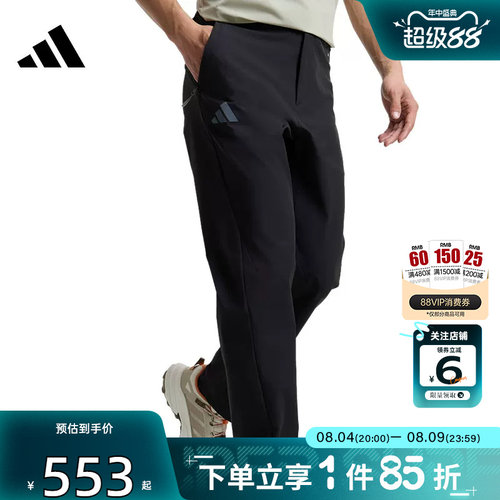 劲浪体育adidas阿迪达斯夏季男子运动休闲长裤裤子KC7004