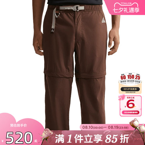 劲浪体育nike耐克男子运动休闲长裤裤子IQ6350-216