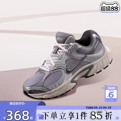 nike耐克夏季男鞋V5RNR运