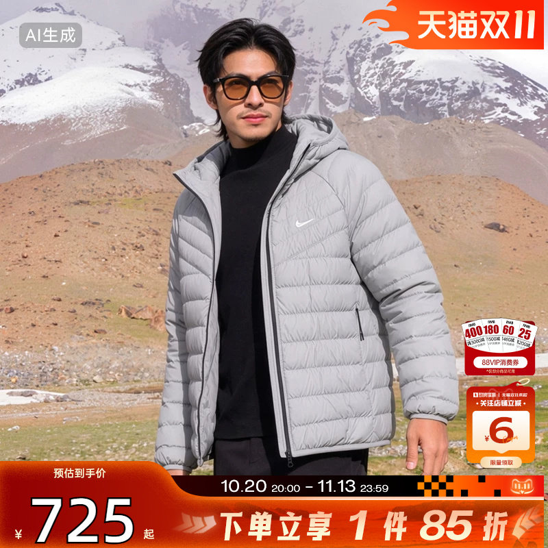劲浪nike耐克男子运动休闲冬季保暖经典排骨羽绒服外套JA0742-097