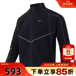 劲浪体育nike耐克男子运动休闲夹克外套IF2029 010
