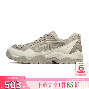 1203A867 劲浪A 300 跑步鞋 PICKAX运动鞋 ASICS亚瑟士男女鞋 GEL