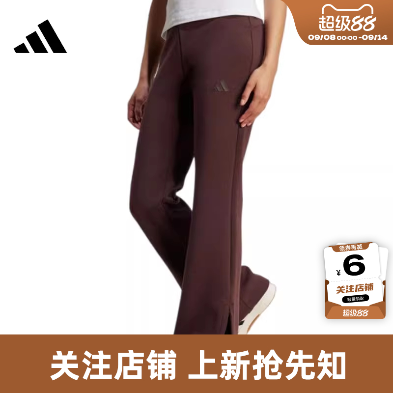 adidas阿迪达斯女子运动休闲长