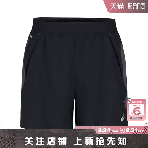 劲浪体育A ASICS亚瑟士夏季男子运动休闲短裤裤子2011D247-001