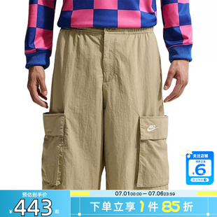 劲浪体育nike耐克男子运动休闲短裤裤子IF8543-297