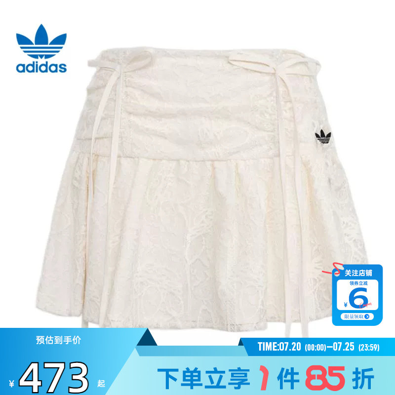 劲浪体育adidas阿迪达斯三叶草夏季女子运动休闲半身裙裙子KU4760