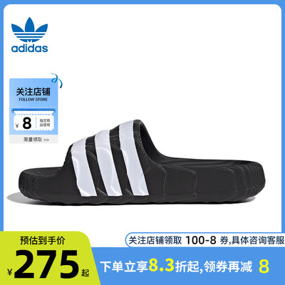 adidas阿迪达斯三叶草夏季男女