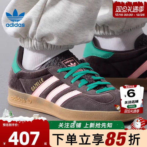 adidas阿迪达斯三叶草女鞋GA