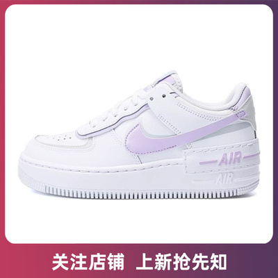 nike耐克夏季女鞋AF1空军1号