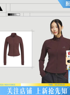 劲浪体育adidas阿迪达斯女子运动休闲夹克外套KF2508