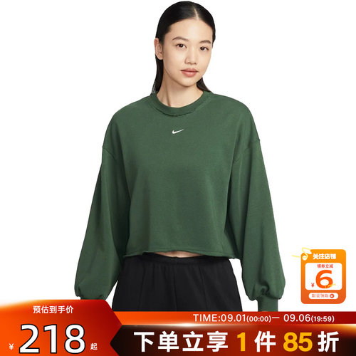 劲浪体育nike耐克夏季女子运动休闲卫衣套头衫IF0229-323
