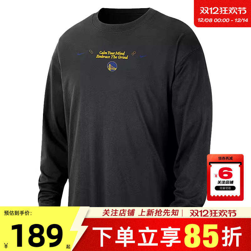 劲浪体育nike耐克冬季男子运动休闲长袖T恤HQ0673-010