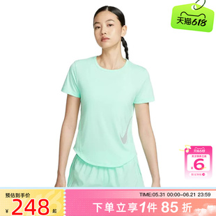 劲浪体育nike耐克女子运动休闲短袖T恤HV2773-353